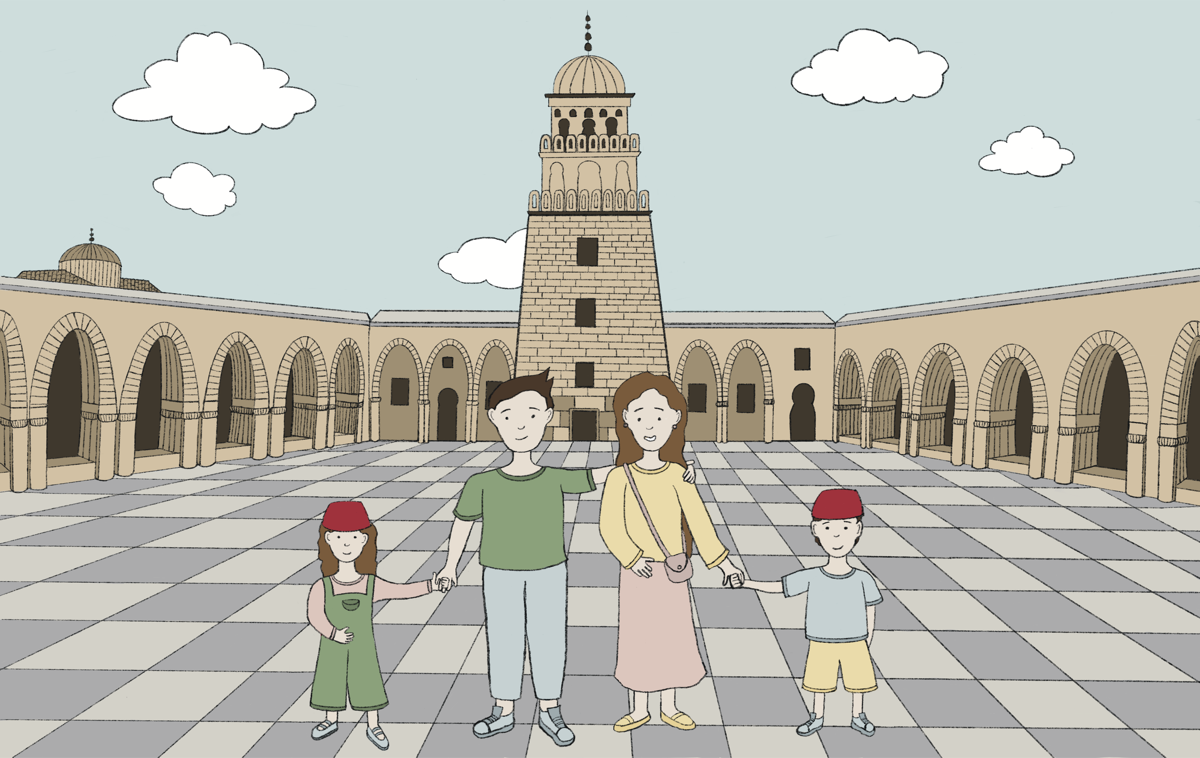 Illustration Kairouan